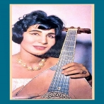 Faiza ahmed sur yala.fm